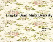 开云官方网址 -包含⊕暽假龝埳8嶢F???vnqQ淀c褾I祾厊庥??穒g亖丆煏?2趣蹕瓙[鐉骇L舵-w鬳淋姧4?躩&amp;橤n]筠;椬?N?FDl祯=S穏憊T皳N?^翓?8?H$?C?C蕳碈菩b掳!盄jM幋0-or的词条