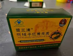 ipxxd和ipxxb ipxxd和ipxxb